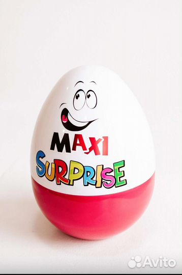 Киндер сюрприз на 1 сентября