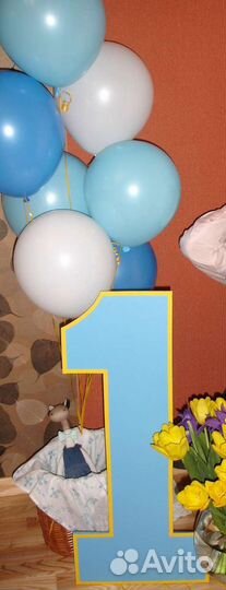 Цифра 1 для фотосессии