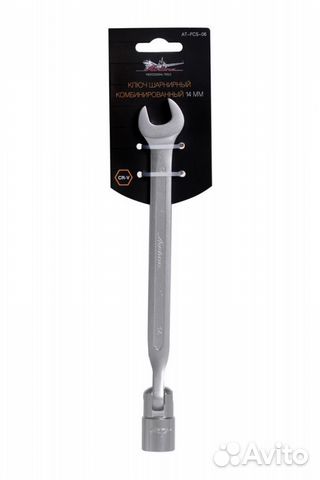 Ключ шарнирный комбинированный 14мм pro (at-fcs-06
