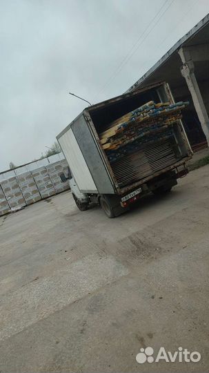 Сутойка телескопическая