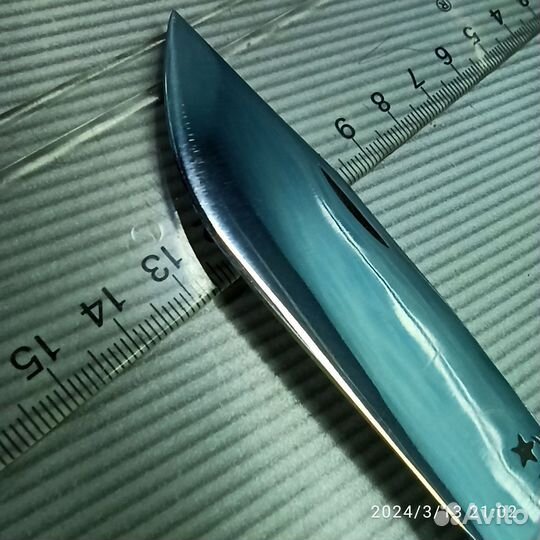 Ножик складной харбук