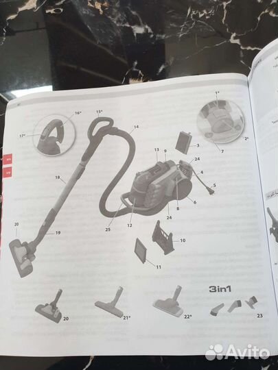 Пылесос Electrolux Ultra Captive EUC98TM