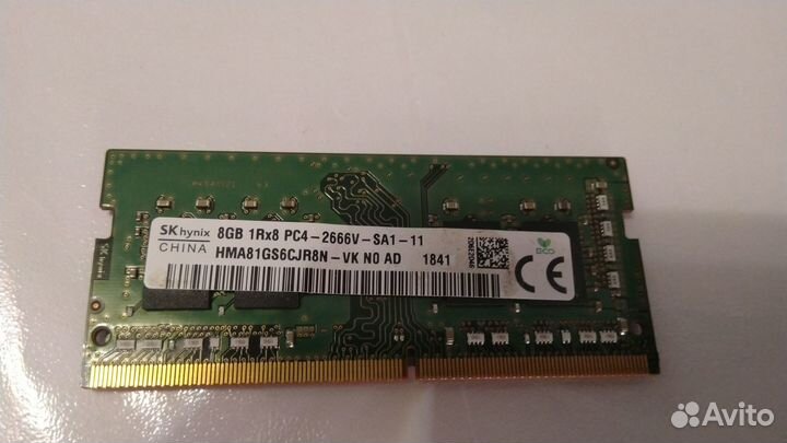 Оперативная память ddr4 sodimm SK hynix 8gb