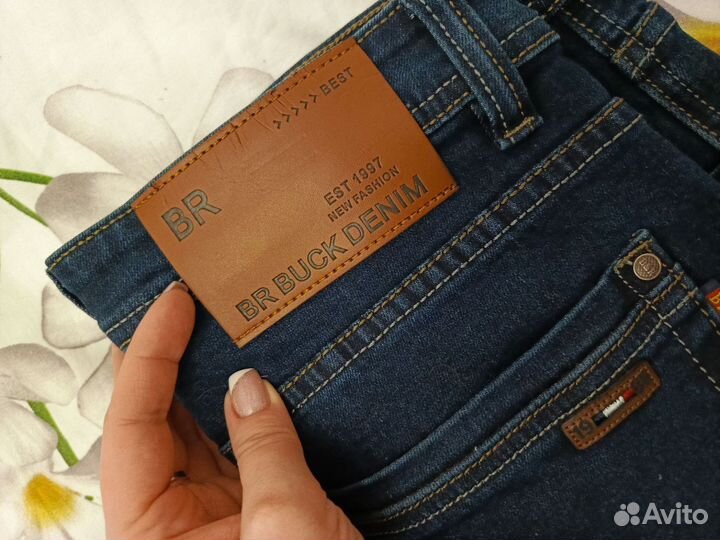 Джинсы мужские