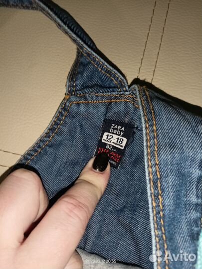 Комплекты для мальчика