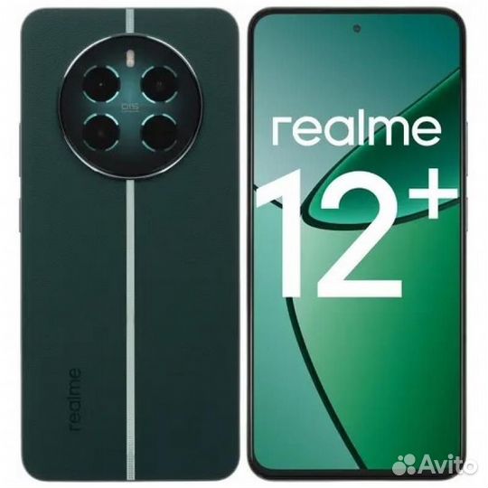 Realme 12 Plus 5G 8/256Gb Green Malachite (зеленый