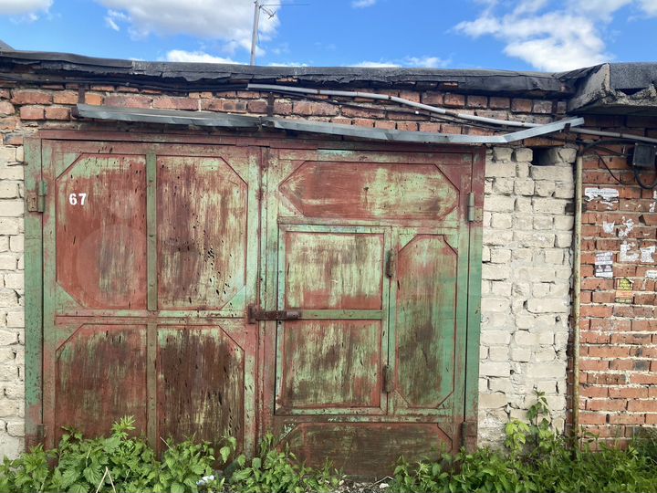 Гараж, 21 м²