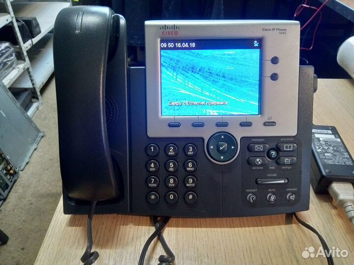 IP Телефон Cisco CP-7945G, HP 4120 IP Phone