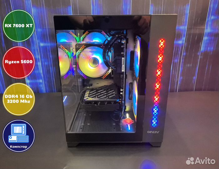 Игровой компьютер AMD5600-RX7600XT-16DDR4-JKQ1-A520