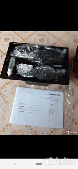 Тример Панасоник оригинал