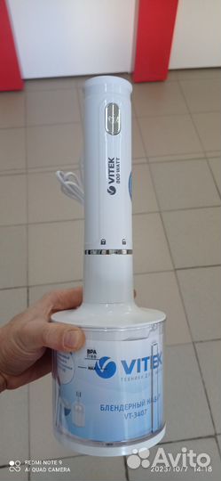 Блендер vitek новый (Дубовка)