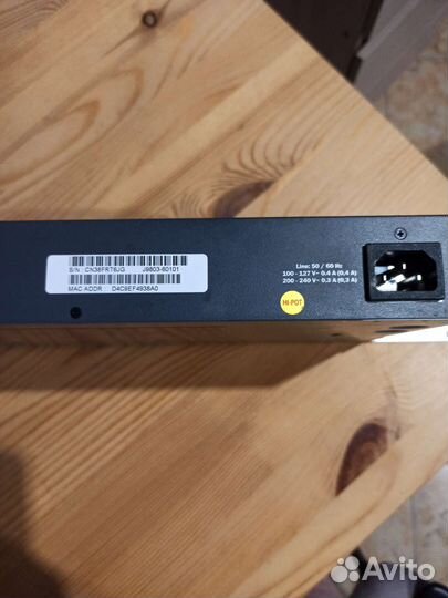 Коммутаторы hp