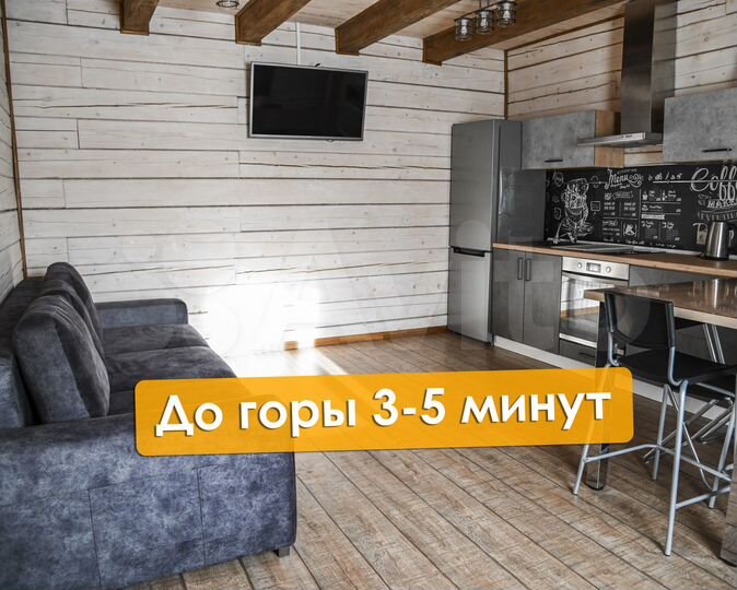 Дом 60 м² на участке 12 сот.
