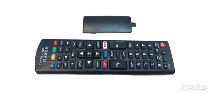 Пульт дистанционного управления универсальный для