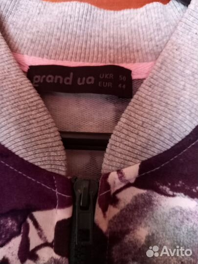 Бомбер, лонгслив женский 48 размер