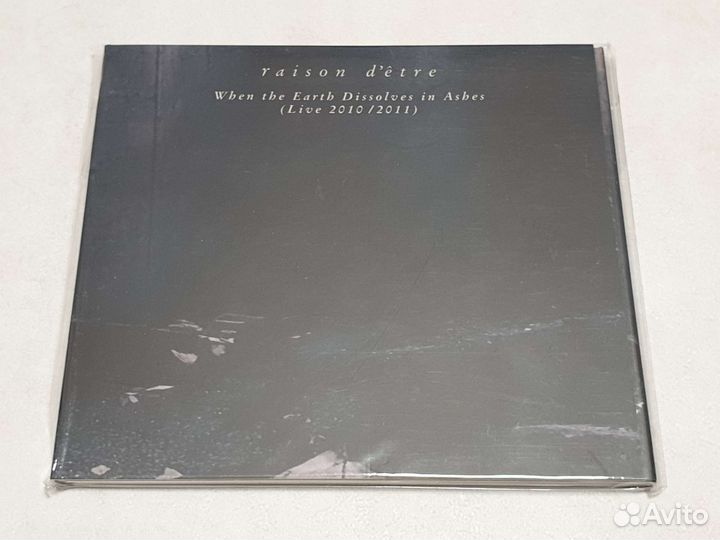 CD Raison d'Etre