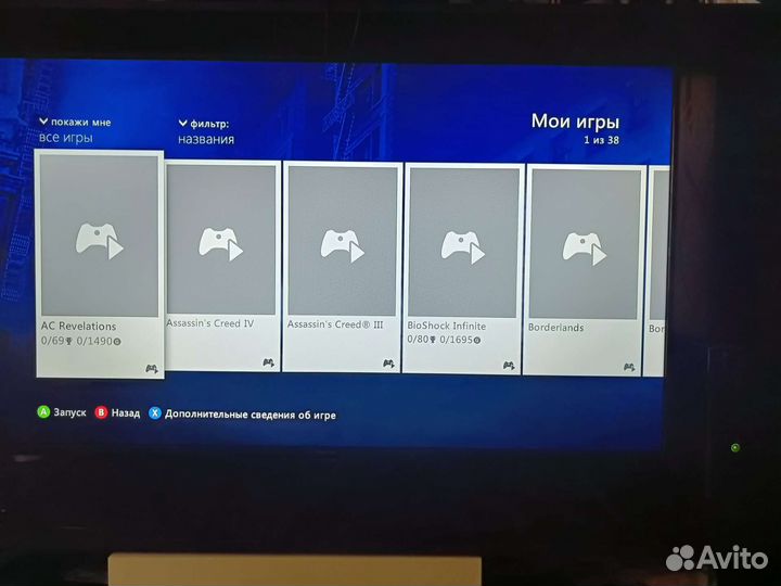 Xbox 360 Е 250г. (35 игр) +кинект