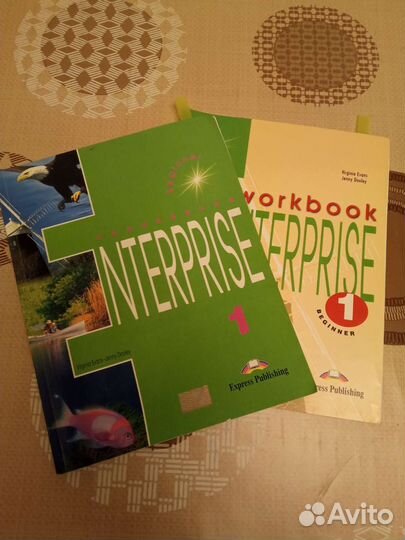 Enterprise 1, 2, 3 учебники английский