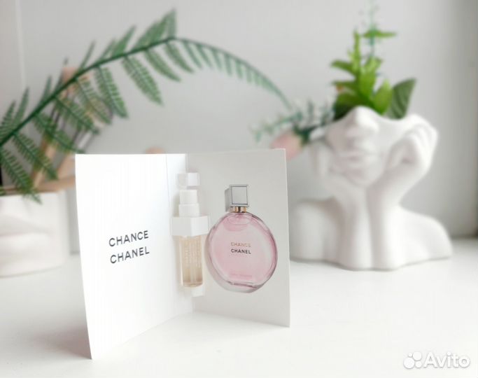 Пробник шанель тендер