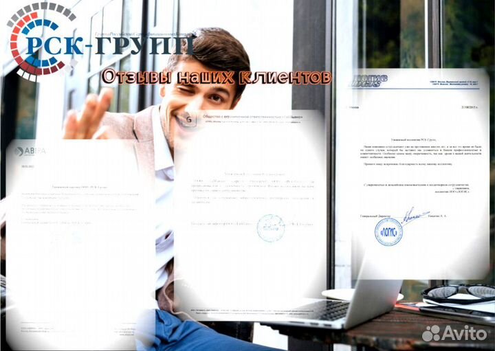 Сертификация товаров. Подтверждение бренда