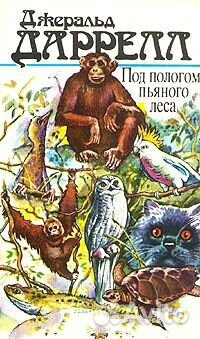 Маленький Мук Гауф Киплинг Гримм Перро Жили-были