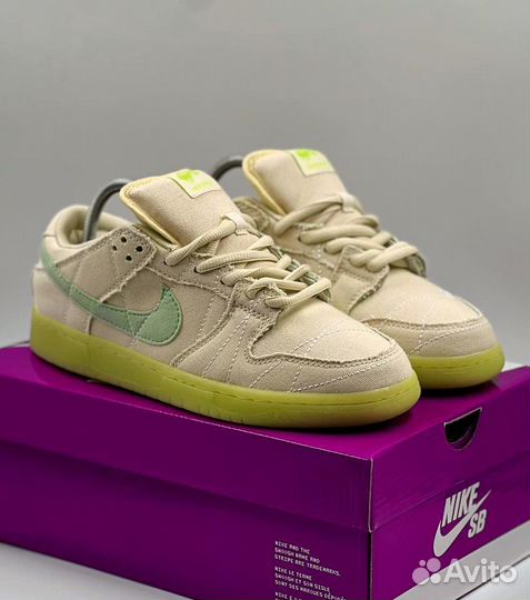 Nike SB Dunk Low Mummy