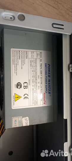 Блок питания