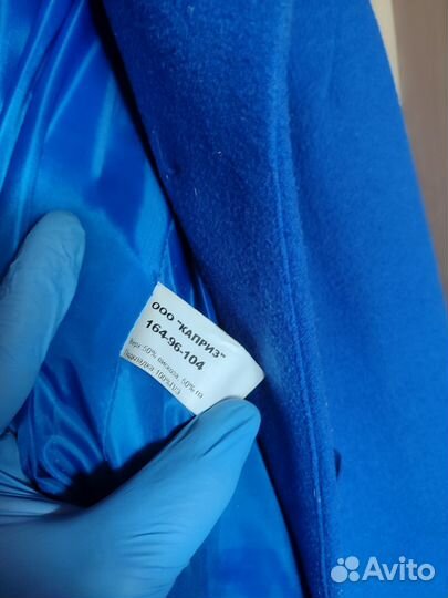 Пальто женское демисезонное 50 52 размер
