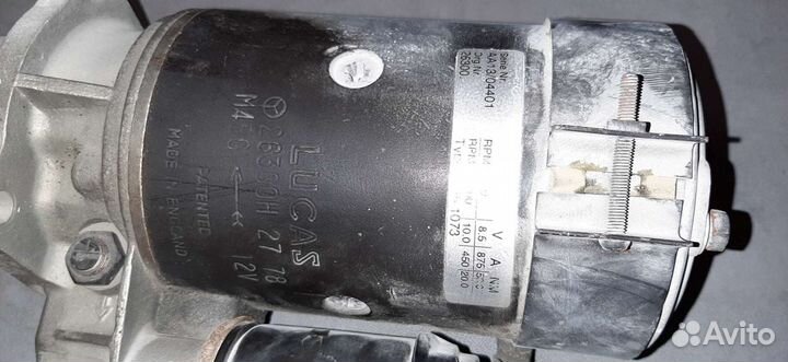 Стартер lucas electrical - 26300H