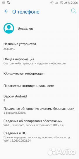 ASUS ZenFone 5 Lite ZC600KL, 4/64 ГБ