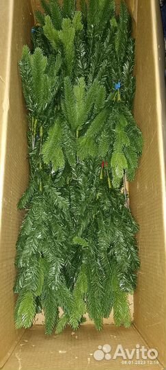 Ëлка на новогодняя