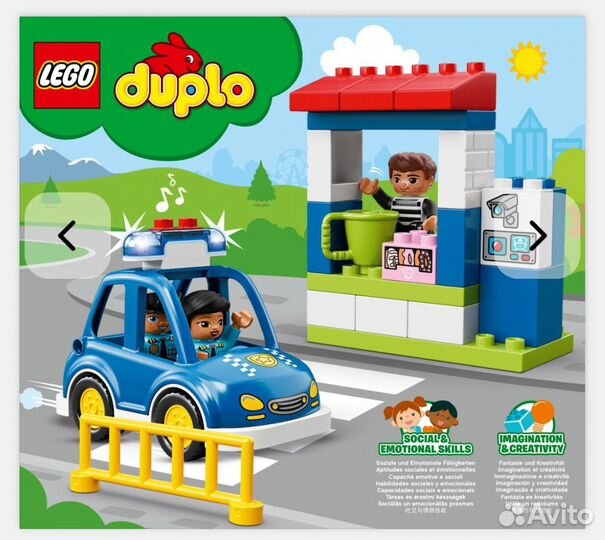 Lego duplo