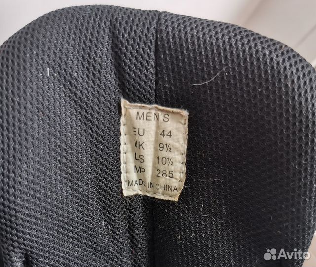 Коньки мужские 44 р-р