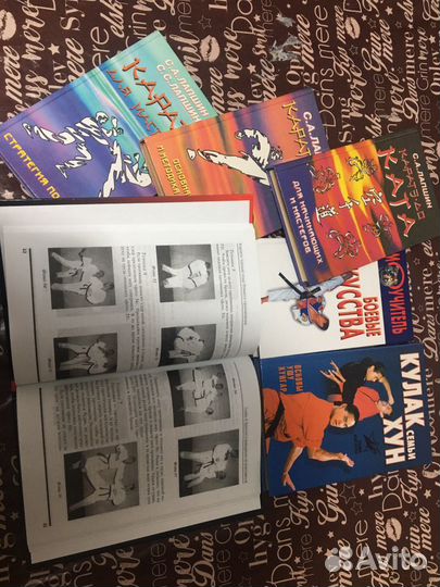 Книги про 