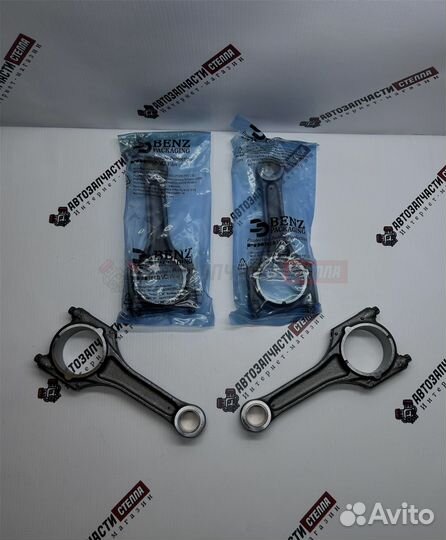 Шатун ваз 2180, Vesta, X-Ray, 1,8, дв.21179, 21177