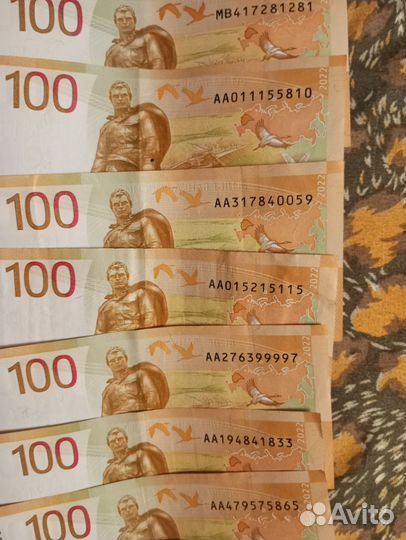 Банкноты серии аа