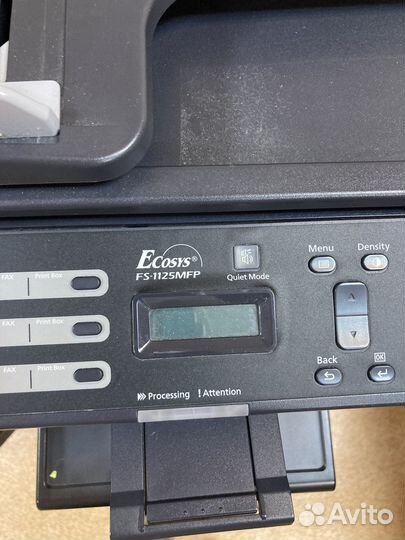 Мфу kyocera fs-1125mfp