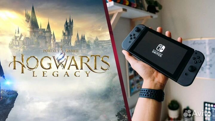 Hogwarts Legacy Nintendo switch