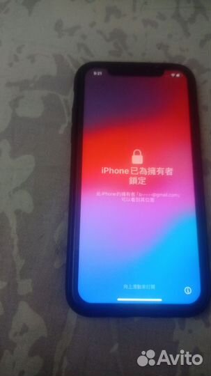 iPhone 8, 64 ГБ