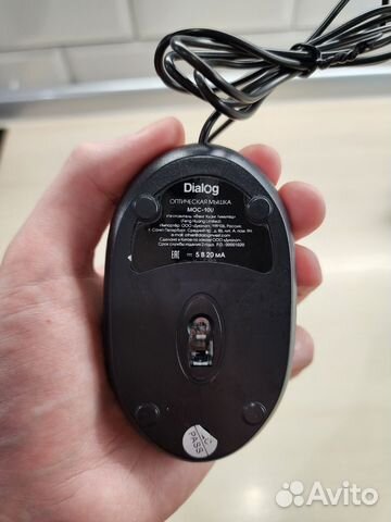 Компьютерная мышь Dialog