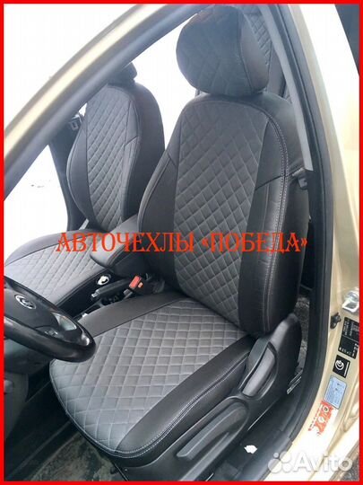 Чехлы Kia Rio 3 Hb из экокожи чёрно-серые Ромб