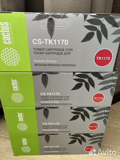 Картридж для принтера Kyocera