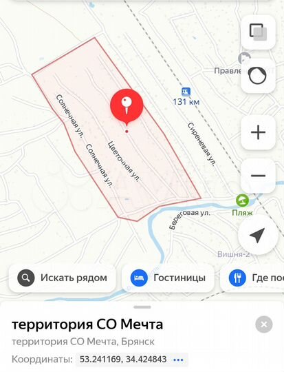 Участок 6,4 сот. (СНТ, ДНП)