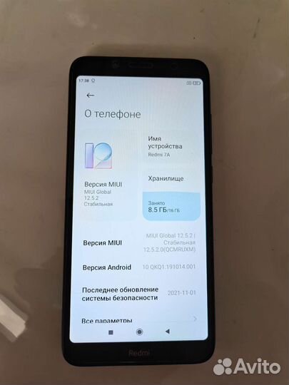 Телефон Xiaomi redmi 7a