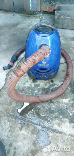 Пылесос Bosch