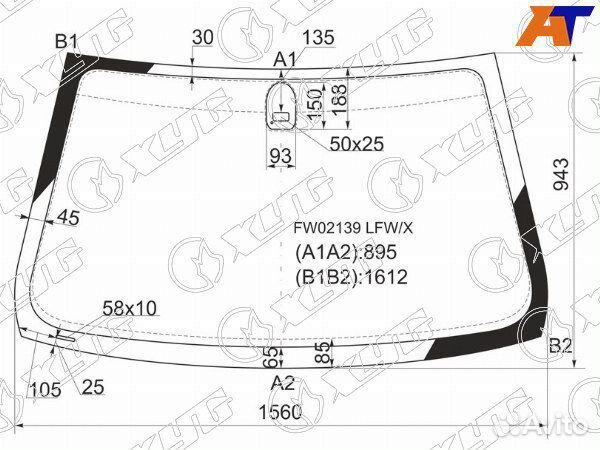 Стекло лобовое BMW X5