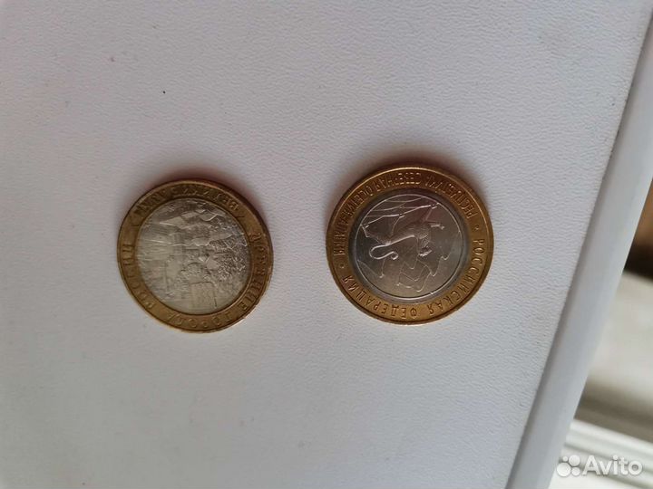 10 рублёвые биметал