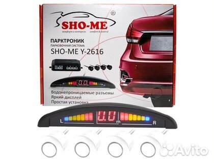 SHO-ME Y-2616 N04 white-белый (черный. серый.)