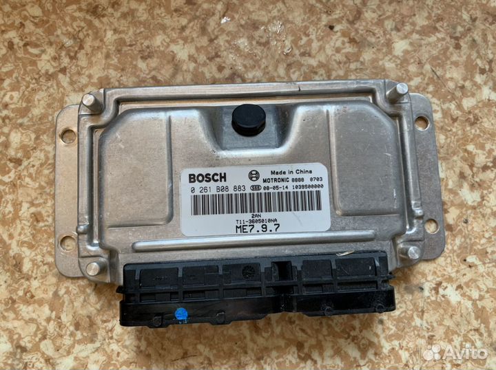 Блок управления двигателем Chery Tiggo T11