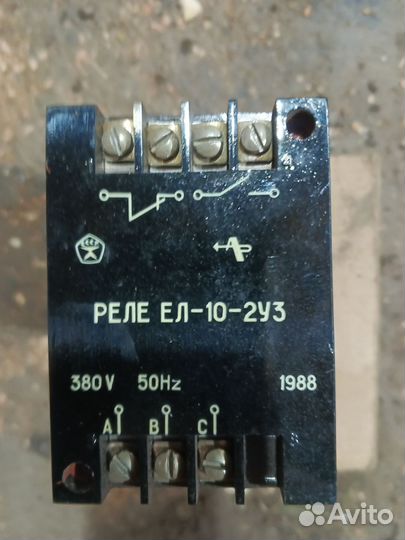 Реле, пускатели, диоды